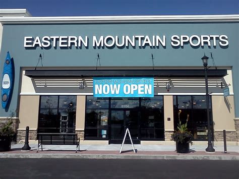 eastern mountain sports store locations